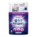 パナソニック 極ラク汚れはがし剤 (900ml)　対応機種専用 N-GY1 kao×Panasonic [NGY1パナソニク]