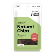 Natural Chips　ナチュラルチップス カンガルー 20g ベッツラボ ナチユラルチツプスカンガル-20G