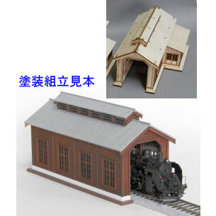 鉄道模型 コスミック HO 爆安 セール価格 組立キット 単線木造機関庫S HS-90SK