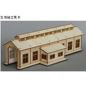 mS͌^nRX~bN (HO) HS-90LK Pؑ@֌L gLbg