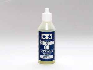 タミヤ OP.1709 シリコンオイル #350【54709】 ラジコン用