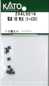 mS͌^nzr[Z^[Jg[ yĐYz(NQ[W) Z04L9216 dA 1i D(NnE353)