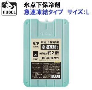 ACXI[} HUGEL(q[Q) X_ۗ܋}^Cv L HHK-L