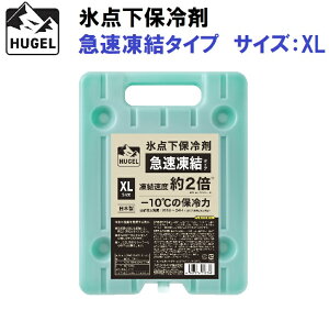 ACXI[} HUGEL(q[Q) X_ۗ܋}^Cv XL HHK-XL