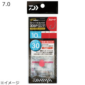 _C D-MAXJnMt30 SP O Xs[h 7.0 (jTCY7AnX1.7AnX10cm)30{ D-MAXJnMCgcL30SPO Xs[h7.0 DAIWA JnMd| |^Cv