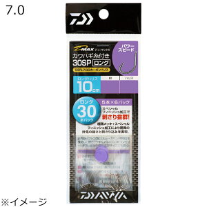 _C D-MAXJnMt30 SP O p[Xs[h 7.0 (jTCY7AnX1.7AnX10cm)30{ D-MAXJnMCgcL30SPO p[Xs[h7.0 DAIWA JnMd| E|^