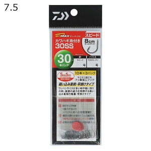_C D-MAXJnMt30SS Xs[h 7.5 (jTCY7.5AnX2AnX8cm)30{ D-MAXJnMCgcL30SS Xs[h7.5 DAIWA JnMd|