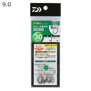 _C D-MAXJnMt30SS p[}` 9.0 (jTCY9AnX3AnX8cm)30{ D-MAXJnMCgcL30SS p[}`9.0 DAIWA JnMd|