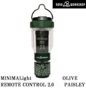 5050WORKSHOP MINIMALight REMOTECONTROL 2.0(OLIVE) TR8-5WS-4031
