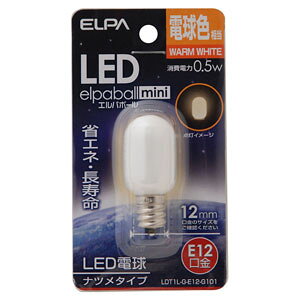 ELPA LEDd ic` 15lm(dF) LDT1L-G-E12-G101 elpaballmini [LDT1LGE12G101]