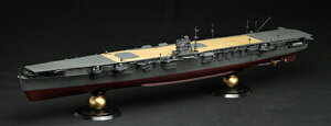 tW~ 1/350 ͑DfV[Y No.8 EX-1 {CRq 򗴁i鍑CRgtBMAtjy͑D-8 EX-1z vf