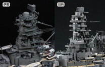 楽天市場】1／350 艦船モデル 旧日本海軍航空戦艦 伊勢（ホビー）の通販 