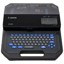楽天市場】canon mk 2600（ラベルライター｜オフィス機器）：パソコン 