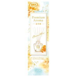 ̏L v~AA} XeBbN ؍ ߂ 1Zbg GXe[ IwLPAScJG LNZC