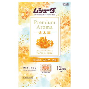 V[_ v~AA} ؍ oEߑP[Xp 24 GXe[ V-_PAqL_VLN 24