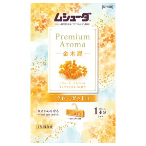 V[_ v~AA} ؍ N[[bgp 3 GXe[ V-_PAN-[cgLN3