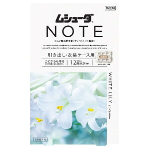 V[_NOTE oEߑP[Xp zCg[ 24 GXe[ V-_NOTEqL_V24-