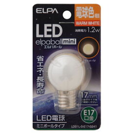 LDG1L-G-E17-G241 ELPA LED電球 ミニボール電球形 45lm(電球色相当) elpaballmini [LDG1LGE17G241]