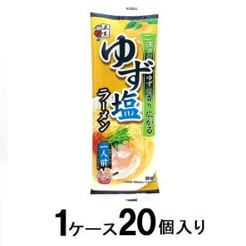 ゆず塩ラーメン　80g（1ケース20個入） 五木食品 ユズシオラ-メン80GX20