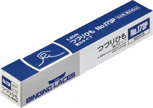 CI ÂЂ No.173Pij@45cm 100{ 273-02