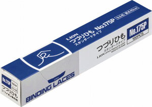 CI ÂЂ No.175Pij@45cm 100{ 273-06