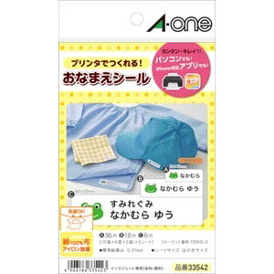 G[ zv@ACڒ^Cv@l[p͂TCY@ʕtE3V[gi60Ёj 33542