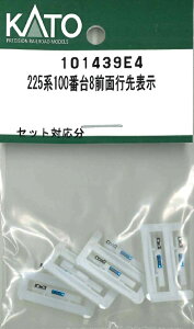 mS͌^nzr[Z^[Jg[ yĐYz(NQ[W) 101439E4 225n100ԑ8Oʍs\