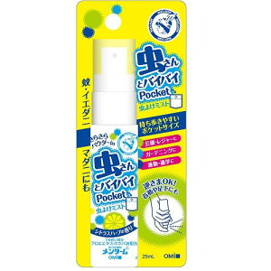 ^[ 悯~Xg|Pbg 25mL ߍ]Z VP~Xg|PcgN25ML