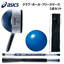 楽天市場】パークゴルフ クラブ（ブランドアシックス）（ゴルフ 