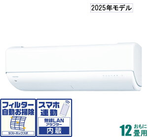  y2025NfzyWHZbgGARz@吴 RAS-U361DR-W 12p ([F10`15/g[F9`12) U-DRV[YizCgj [RASU361DRWZ]
