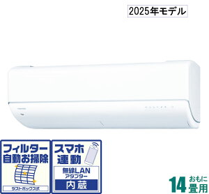  y2025NfzyWHZbgGARz@吴 RAS-U402DR-W 14p ([F11`17/g[F11`14) U-DRV[Y d200V izCgj [RASU402DRWZ]