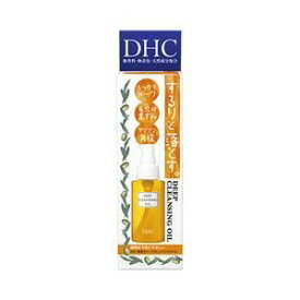 DHC薬用ディープクレンジングオイル（SS）70ml DHC DクレンジングオイルSS