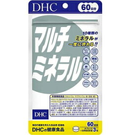 DHC マルチミネラル60日分 180粒入り DHC DHCマルチミネラル60