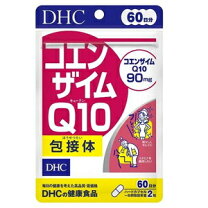 楽天市場】dhc コエンザイムq10 包接体 60日分の通販