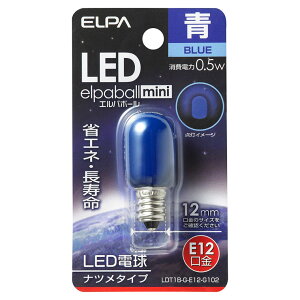 ELPA LEDd ic`iFj LDT1B-G-E12-G102 elpaballmini [LDT1BGE12G102]