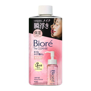 rI UNYICCNƂ CXg ߂p 280ml ԉ rIUNICCXg280ML