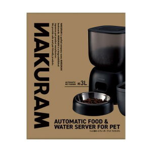 �y�b�g�p�i ���a�� ������ �i�N���� �y�b�g�p�I�[�g�t�B�[�_�| �A���h�t�@�E���e�� ���a��Ƌ�����Z�b�g �}���J�� �i�N�����I-�g�t�C-�_-���t�A�E���e��