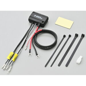 fCgi ANZT[djbg D-UNIT EASY 2|[g 45863 DAYTONA