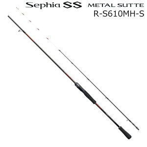 V}m 24 ZtBA SS ^Xbe R-S610MH-S XsjOf 24ZtBASS^Xbe R-S610MH-S SHIMANO