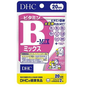 DHCr^~B~bNX20 40 DHC r^~B~cNX20j`