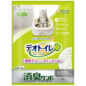 ユニ チャーム 猫砂の人気商品 通販 価格比較 価格 Com