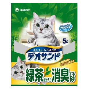 fITh ΒL鍻 5L jE`[ fIThN`5L