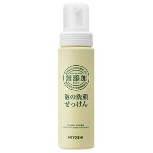 Y A̐点 200ml ~VΌ ~VeJZK