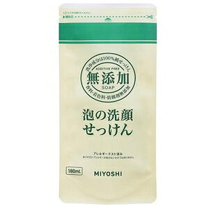 Y A̐点l֗p 180ml ~VΌ ~VeJZKJG