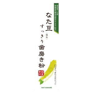 Ȃ莕 120g Oaʏ i^}XcLn~KL120