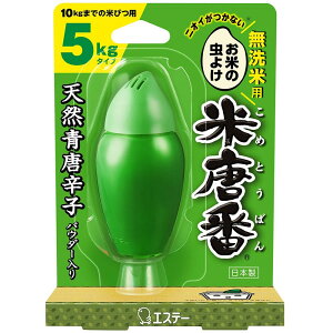 ē ėp 5kg^Cv 25g GXe[ RgEoZ5KG