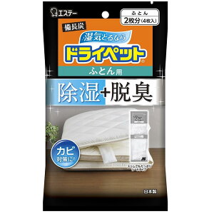 YhCybg ӂƂp 4 GXe[ r`E^hCycgtg