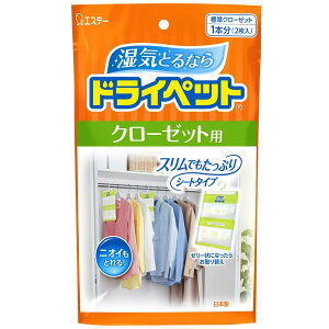 hCybg N[[bgp 480g GXe[ hCycgN-[cg2}C