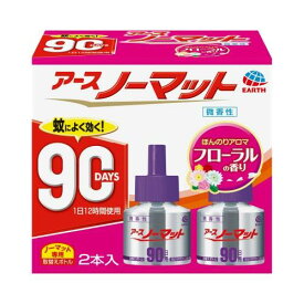 ノーマット取替えボトル 90日用微香性45ml×2 アース製薬 ノ-マツトRカエ90ニチ2P