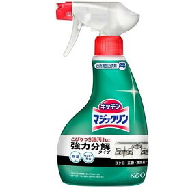 マジックリン ハンディスプレー 400ml 花王 マジツクリンHS400